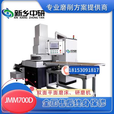 研磨機(jī)的主要功能