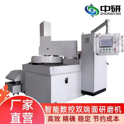 雙端面研磨機-國產(chǎn)品牌新鄉(xiāng)中研精密設(shè)備有限公司