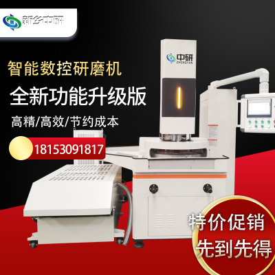 超精密研磨機(jī)的分類(lèi)與研磨機(jī)工作原理
