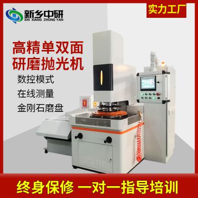 數(shù)控雙面磨床的日常養(yǎng)護